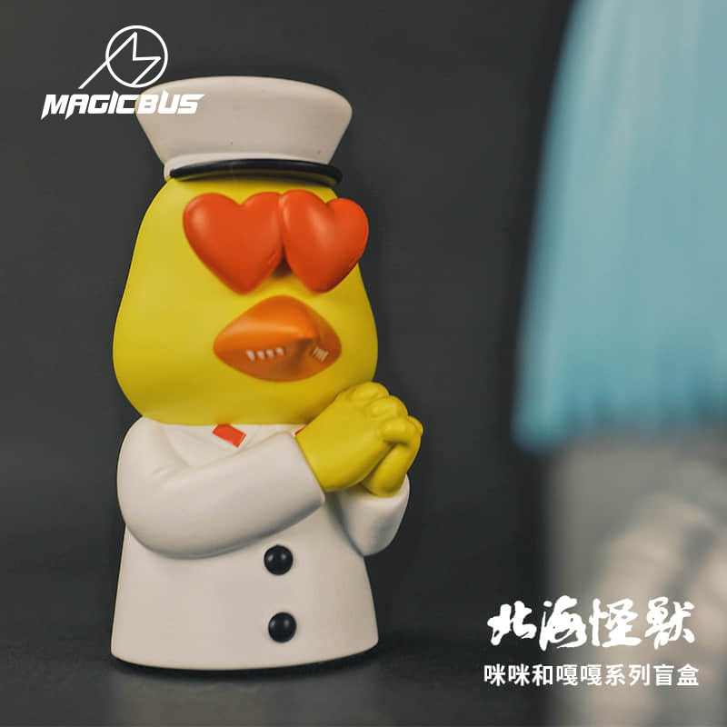 MAGICBUSx beauty removal x North Sea Monsters Mimi and Gaga Genuine Blind Box New Pants Peng Lei Works Tide Play