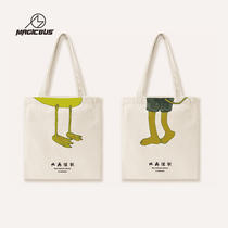 North Sea monster Bar joint sails bag new pants band Penlei Perimeter Genuine Mimi Gaga