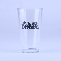 Genuine authorized MAGICBUS mirror band co-name glass set Cup Beijing veteran punk beer mug