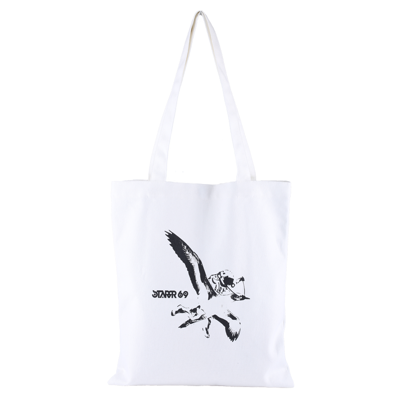 Genuine authorisation (MAGICBUS) ASTERISK 69 BAND JOINT SAILS PACKAGE