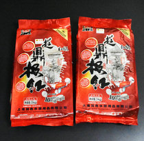 New products touch Ding Ji red fish food koi color enhancement bait fish feed 3kg bag medium and large grain