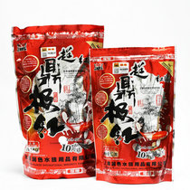 Polish red golden fish koi carp to brightening fish feed cold water fish food 1kg bag medium grain