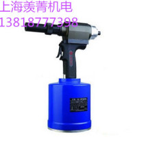 Anword pneumatic ring groove rivet gun nail gun QH1100