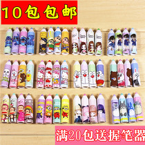 Primary School students cute creative cartoon pencil cap pencil cap pencil holder childrens pencil cap protective cap extender Holder