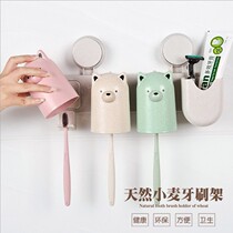 New hot sale environmental protection natural wheat straw toothbrush holder cartoon bear with four cups wash set