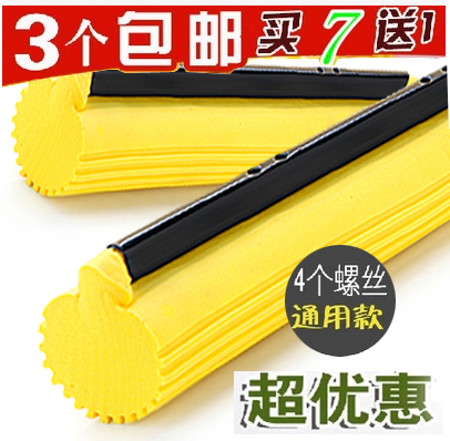 High quality folio rollers Extruded Water Collodion Cotton Mop Head 27 27 33 38cm 38cm Absorbent Density Soft Sponge Replacement Head