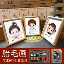Baby fetal hair portrait diy homemade fetal hair umbilical cord collection preservation bottle photo fetal hair glue handmade souvenirs