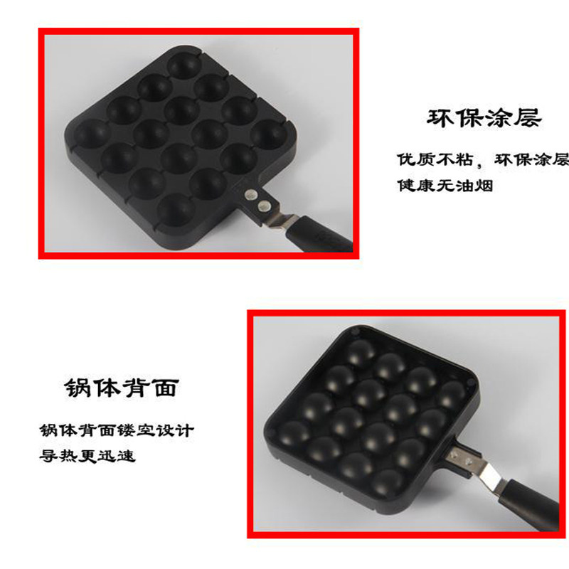 Лоток для гриля 章鱼小丸子机家用章鱼烧烤盘做章鱼樱桃小丸子工具材料鹌鹑蛋包邮 OTHER