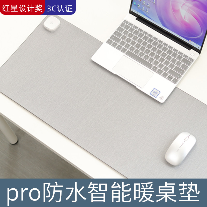 Smart Timing Pro Fever Heating Table Mat Electric Heating Oversized Mouse Pad Office Students Writing Warm Hand Table Mat
