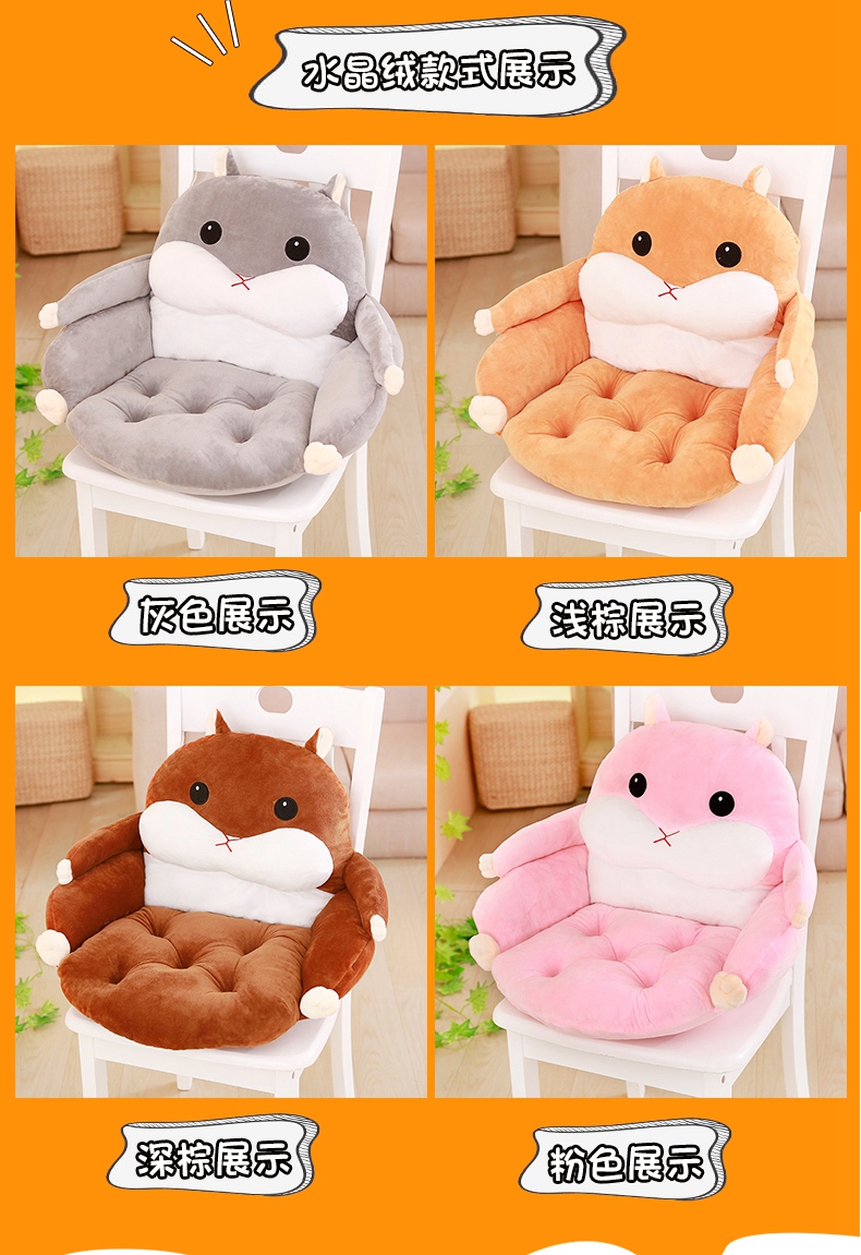 Hamster Siamese Đệm Full Surrounded Sofa nhỏ Sofa đệm Văn phòng Đệm dày Eo trở lại Nữ hoàng nệm lót ghế ngồi văn phòng