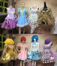 Night Elves Large Performances Drama Dance Stage Theatre DS Guests Retro Palace Wind Clothing Art Styling Show Business