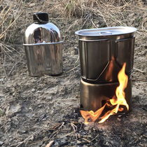 304 stainless steel new outdoor sports portable 1 3 large capacity barbecue water Cup lunch box heat resistant 78 US military kettle