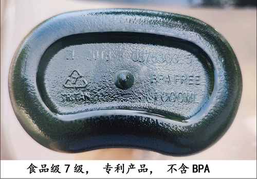 Портативный горный чай, вместительная и большая чайная чашка, чайник, черный орел