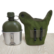 US new individual military fans outdoor sports camping barbecue portable pot three-piece pot set lunch box water cup pot