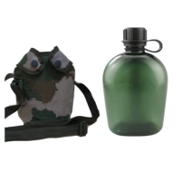 Один литр без опознавательного чайника + рюкзак