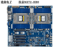 MZ72-HB0 supports two-way AMD EPYC 7H12 7F72 7 R32 7742 280w power consumption CPU