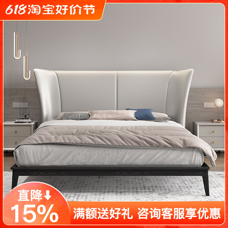 Italian minimalist white wood solid wood bed modern minimal leather bed light luxury headbed 1 8 double wedding bed