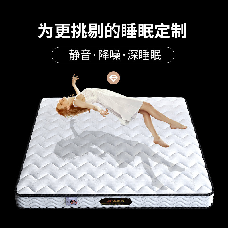 Latex 22CM Mattresses 1 8 m Springs Mat Dreams Broccoli 1 5 m Home Coconut Palm Spring Mattress 1 2 knitted noodles