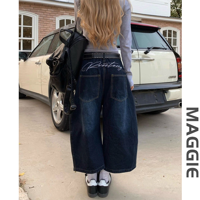 Dark Blue Embroidered Patchwork Workwear Denim Pants for Women, Cropped Pants for Pear-Shaped Body, High-Waisted, Slimming, Loose Wide-Leg Mid-Length Pants