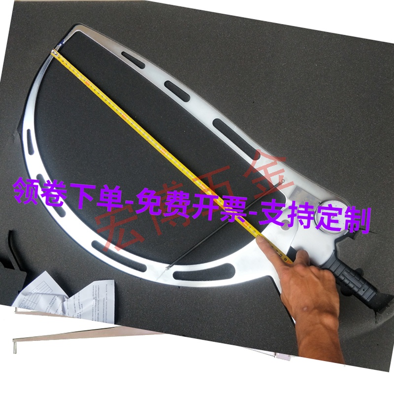 Special large band gauge 0-80 arc wheel hub caliper 0-100 spoon shape with meter external caliper