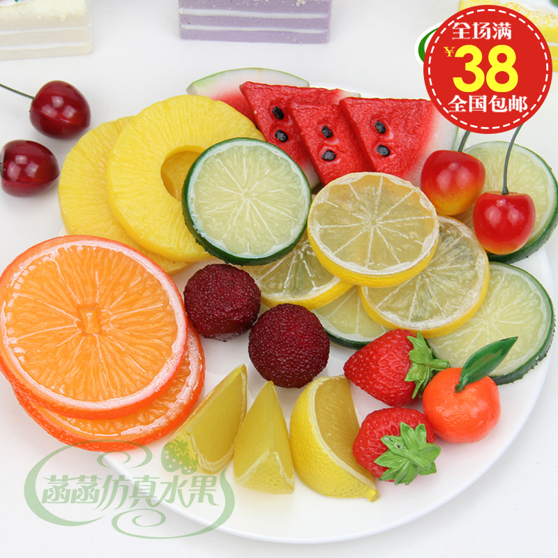 Simulation lemon slices fake fruit model orange slices plastic strawberry pieces watermelon slices cut pieces props decorative ornaments