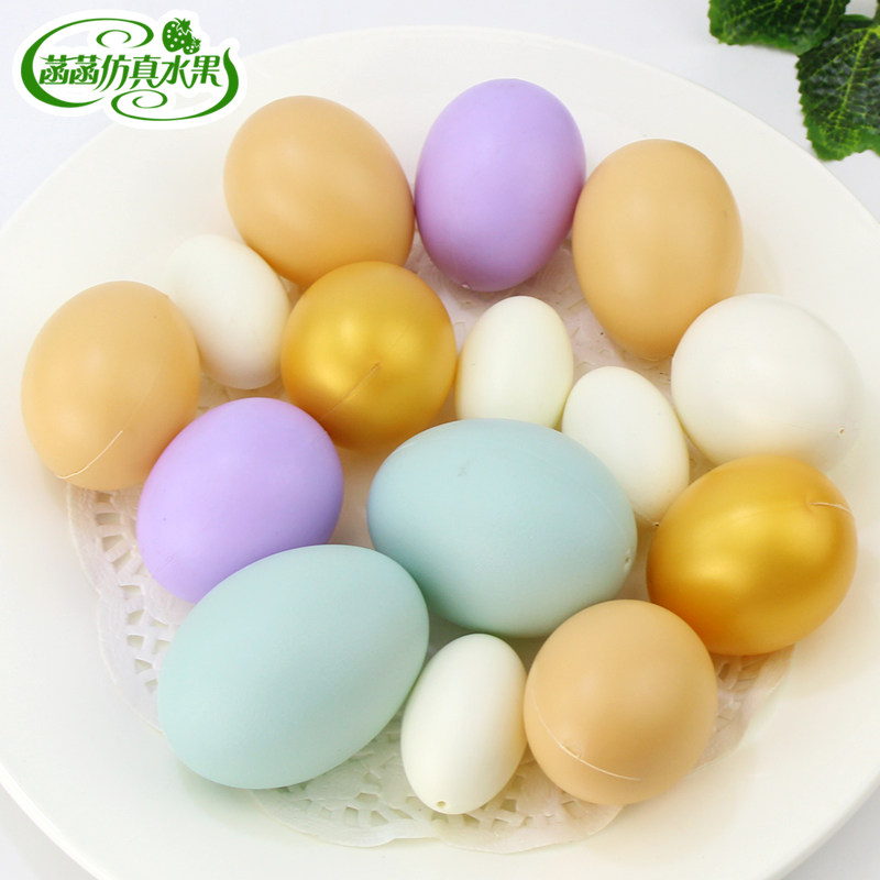Fake Eggs Duck Egg Children Toys Easter DIY Color Egg Emulation Colored Drawing Hollow Chicken Eggshell Kindergarten Teaching Aids-Taobao