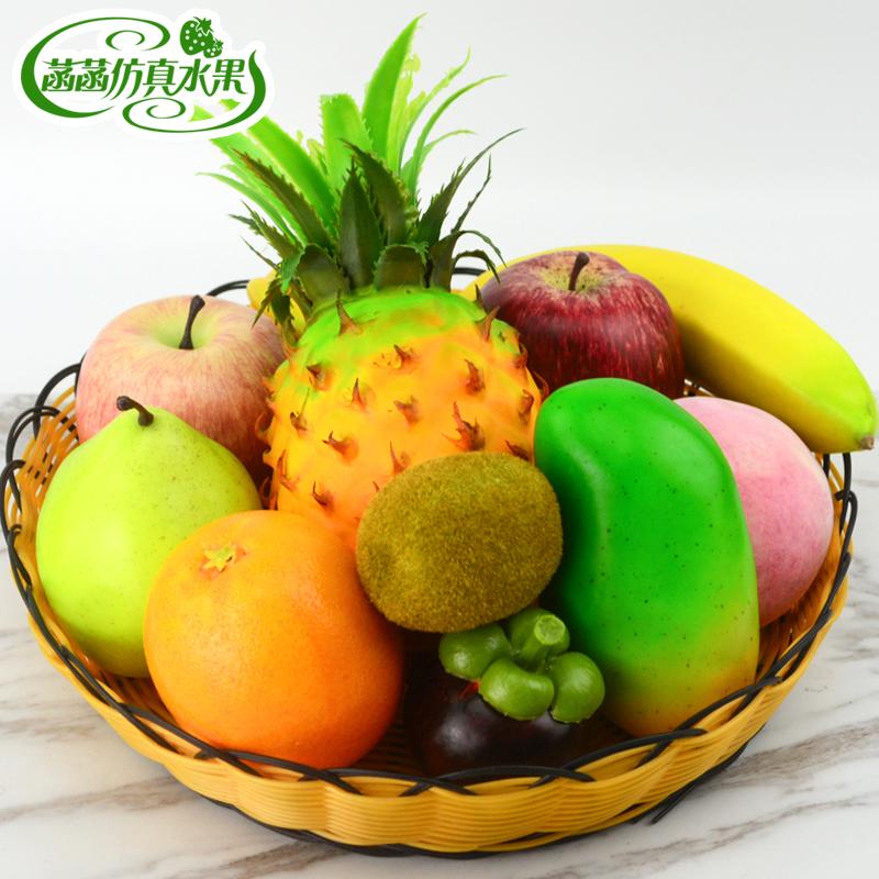 Simulation aggravated fruit fake fruit decoration model mangosteen apple lemon cabinet home decoration photography props