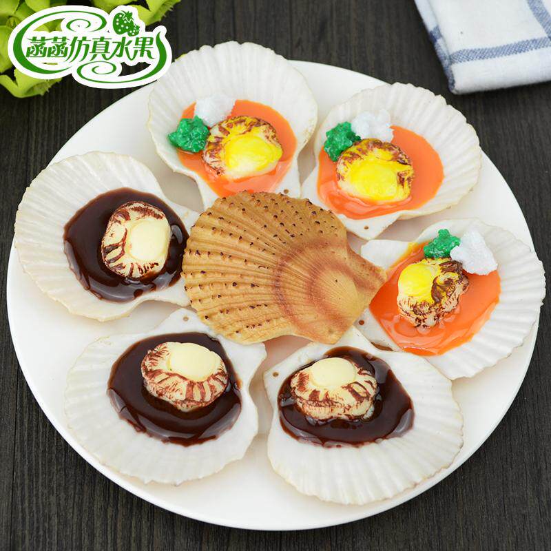 Simulation Baking Scallop Model Fake Seafood Raw Oyster Food Model Food Toy Shooting Shadow Prop Dish Decoration-Taobao