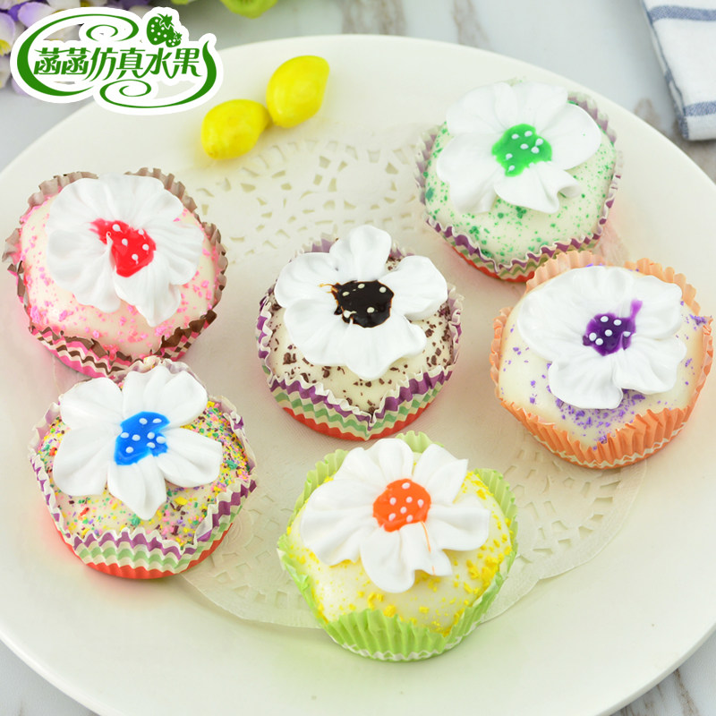 Emulation Lace Cupcake Flowers Smear Tea Cake PU Fake Cake Bread Model Photography View Track Toy Gift-Taobao