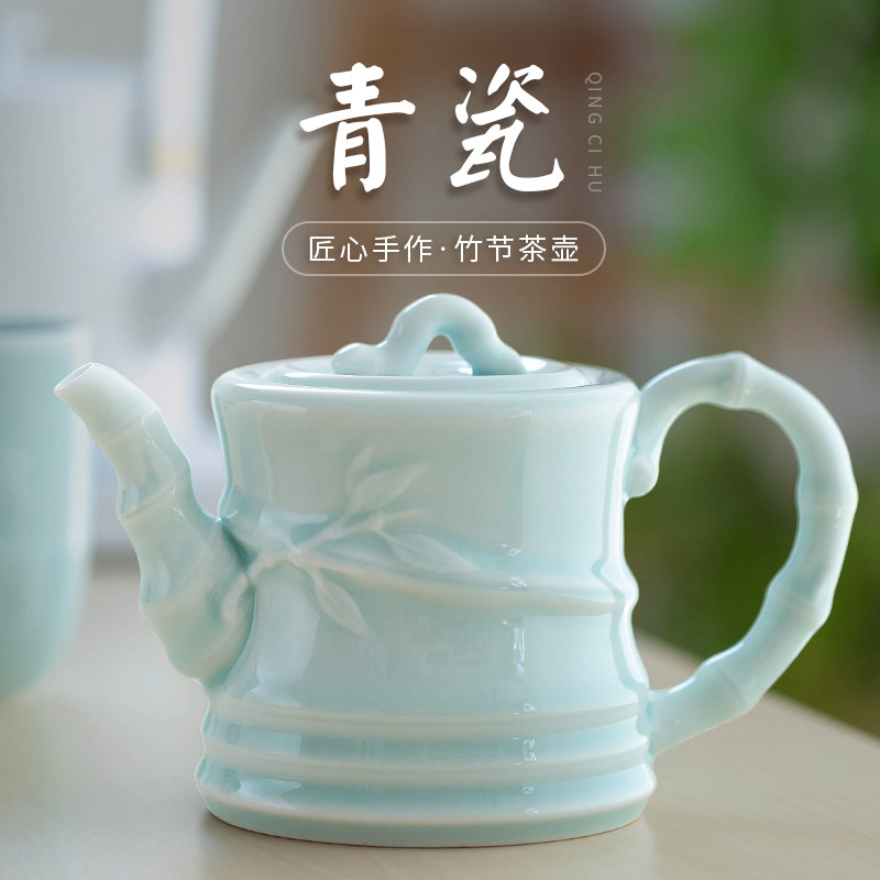 Left Tea Right Instrumental Green porcelain Jingdezhen with filter teapot large bubble teapot single pot Ceramic Home Tea Set Bamboo Festival Pot