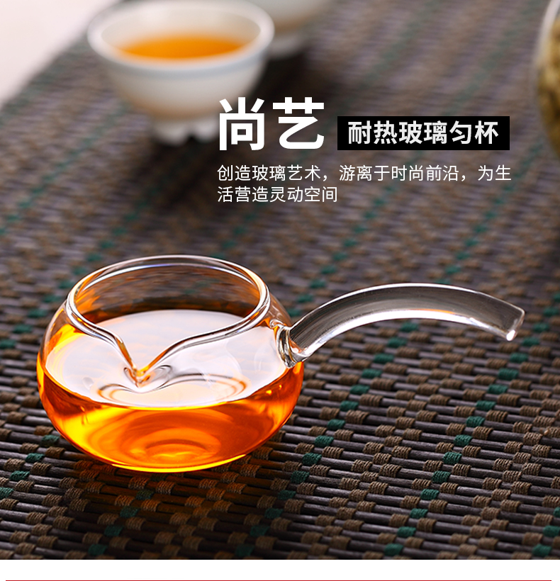 ZuoMing male right is heat - resistant glass cup with the single transparent narrow creative side the thickening points fair keller of tea