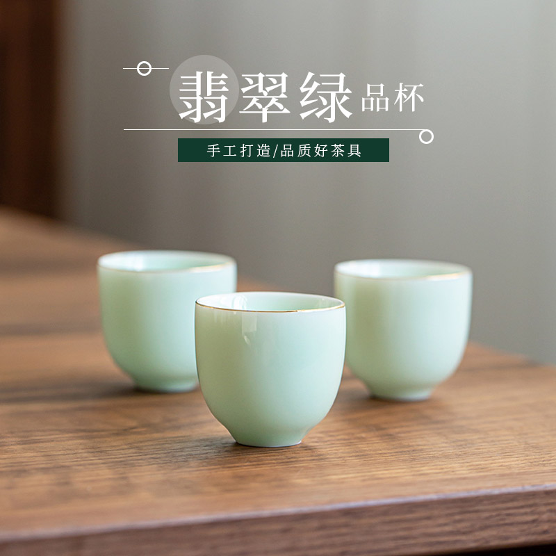 Left Tea right instrumental emerald green ceramic Phnom Penh Gongfu tea cup personal special master's cup single cup of tea drinking cup thin tire