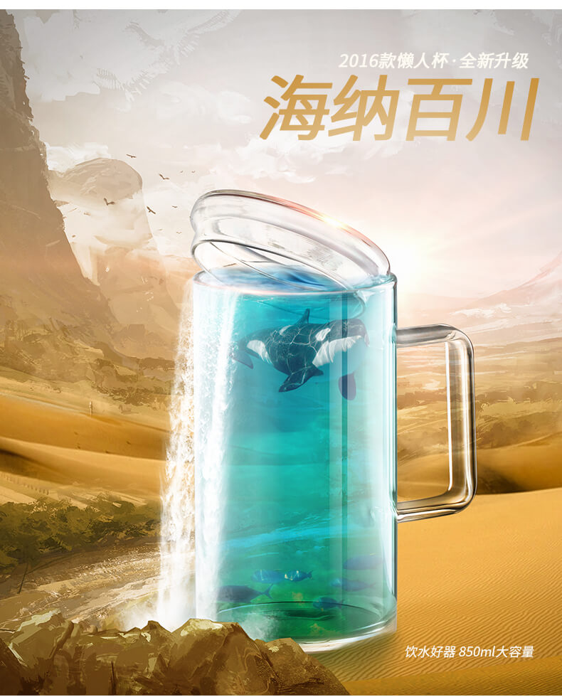 ZuoMing right is super high temperature resistant capacity of glass cup transparent water cups with cover home take 1000 ml