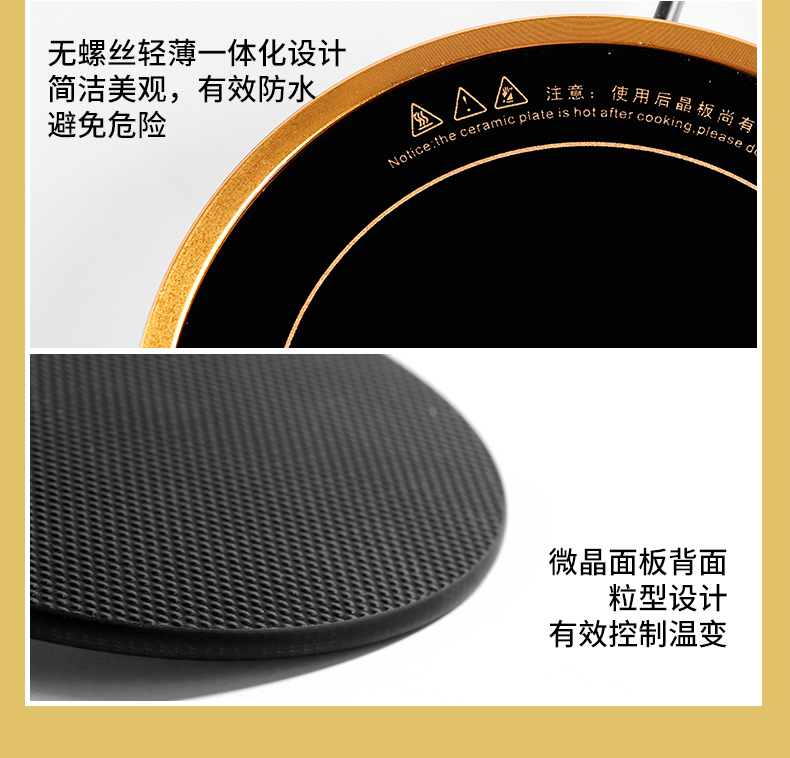 ZuoMing right implement intelligent thermostatic treasure insulation base heater warming cup tea coasters tea cups