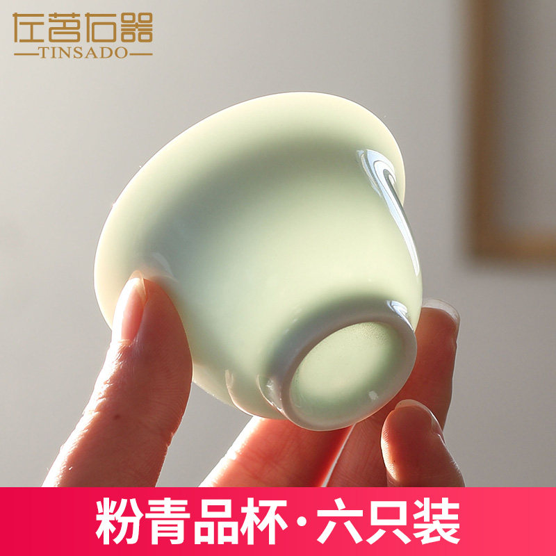 Left Tea Right Master Ceramic 6 Thin Fetal Single Cup Master Cup for personal Kunfu Tea Cup