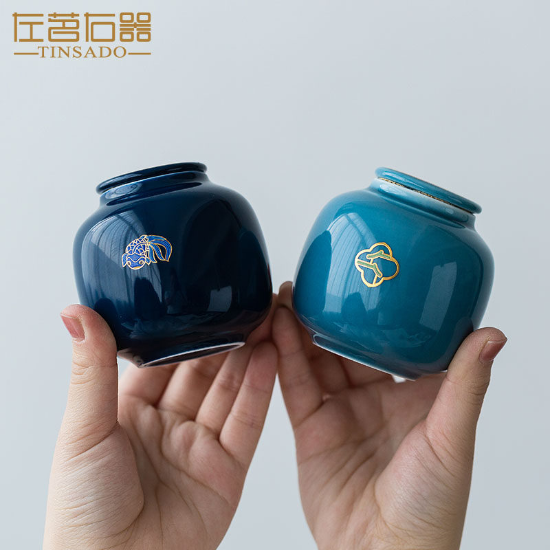 Zuo Ming right ceramic tea cans small sealed cans household mini tea storage cans empty cans portable cans small cans