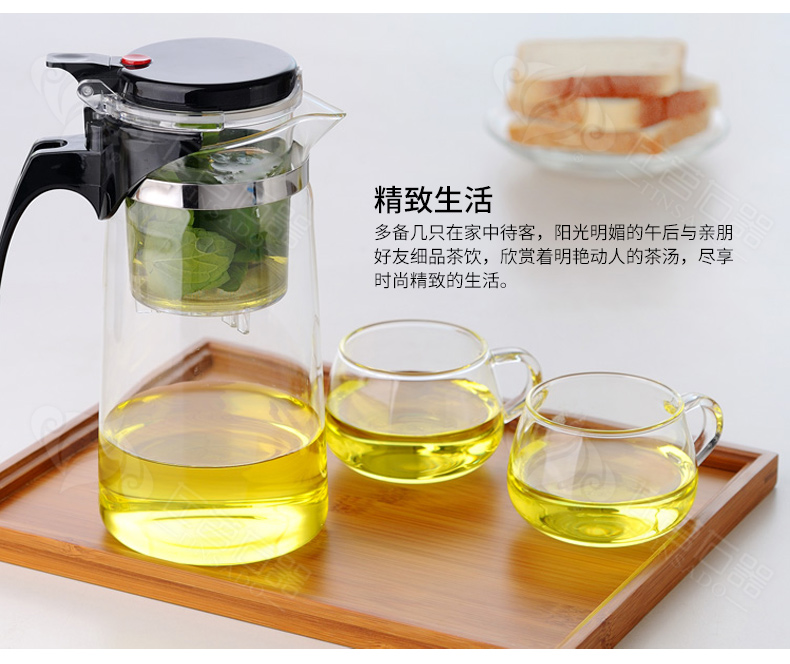 Unit 2 ZuoMing right only have the glass sample tea cup transparent glass getting small household mercifully tea cup 180 ml