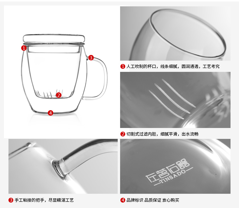 ZuoMing right implement of household separation with cover glass tea cup water filter office spend 500 ml cups thickening