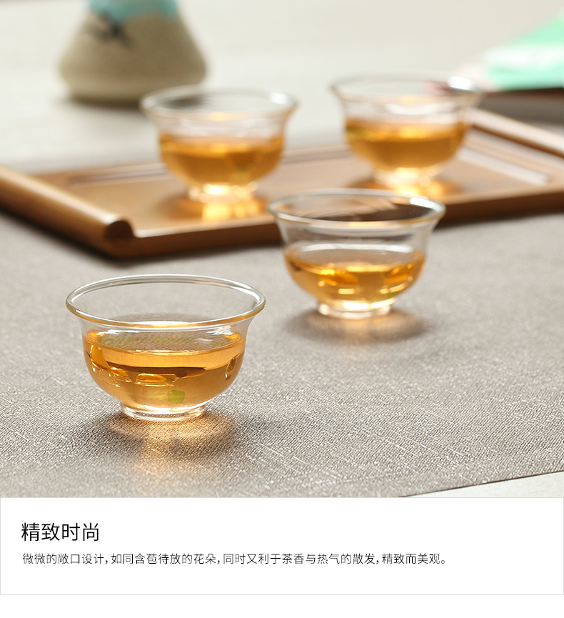 ZuoMing right device cups transparent heat - resistant glass tea kungfu sample tea cup small cups little upset 6 pack