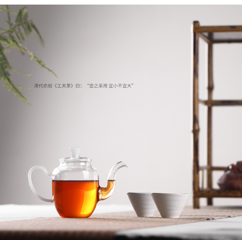 ZuoMing little teapot single glass trumpet right device mini kung fu tea set belt filter heat transparent teapot