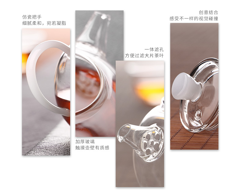 ZuoMing little teapot single glass trumpet right device mini kung fu tea set belt filter heat transparent teapot