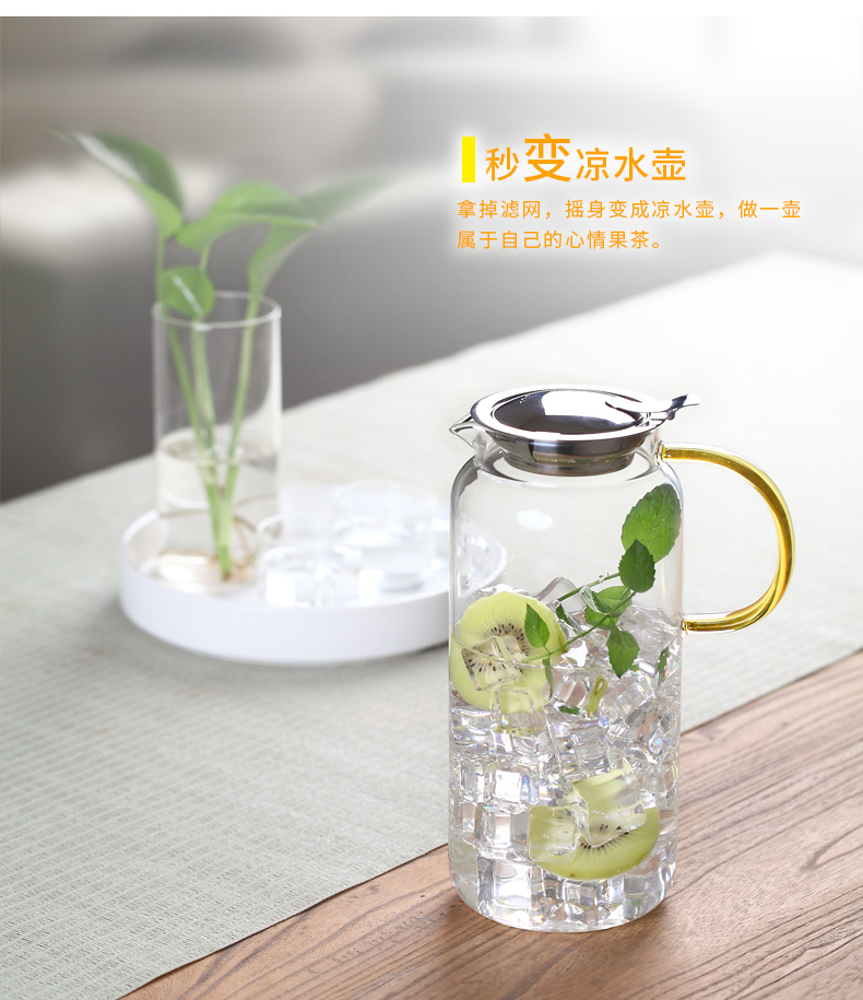 ZuoMing right implement large glass teapot tea separation stainless steel filter more flower pot heat single pot of tea