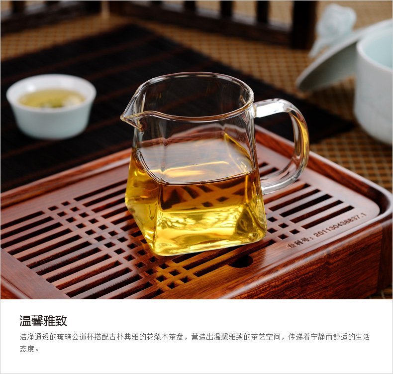 ZuoMing chick right device glass (300 ml transparent cup upset kung fu tea set take fair square cups of tea