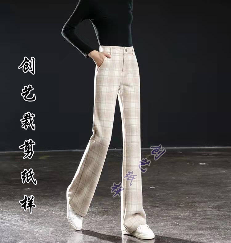 Cutting pattern board Q325 plaid woolen wide-leg pants women's autumn and winter high waist cashmere flared trousers pattern paper
