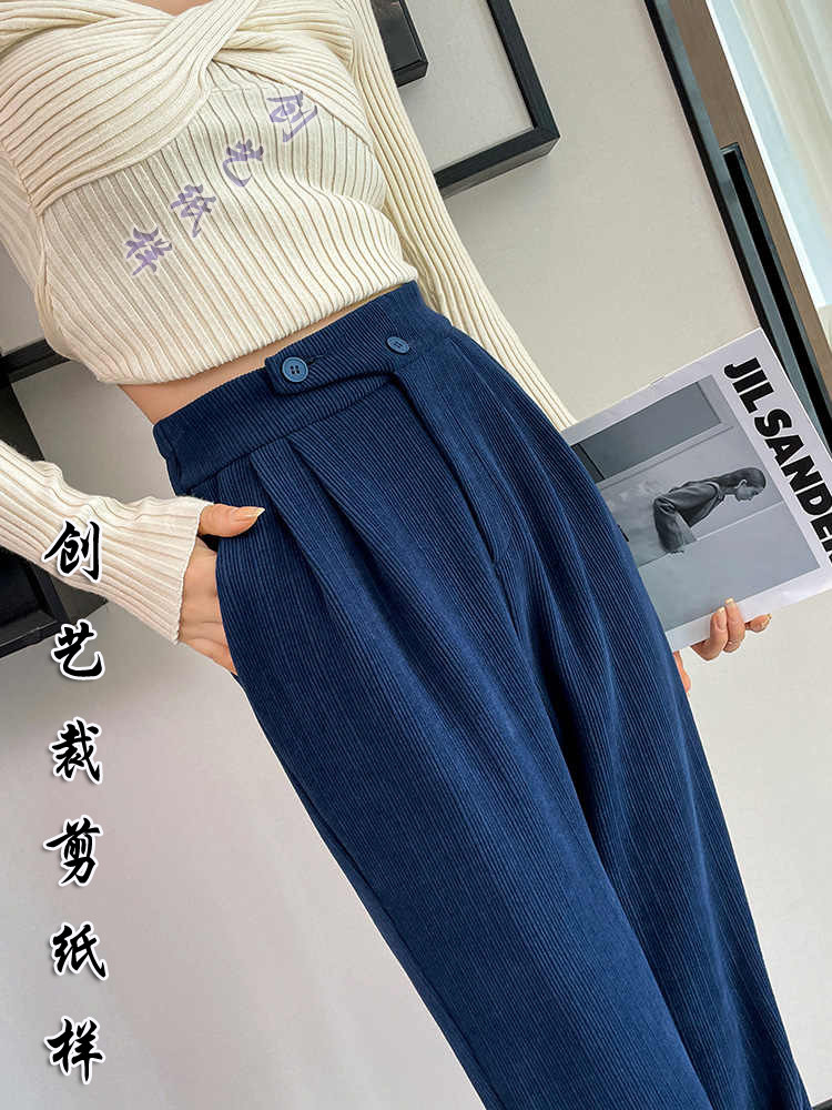Making clothes N93 corduroy wide-leg pants women's spring, autumn and winter high-waisted velvet chenille loose straight pants pattern