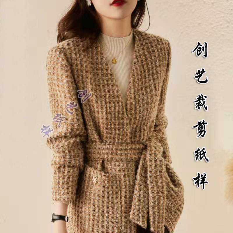 Q350 women's tops for making clothes collarless small fragrant style woolen plaid suit short jacket cutting pattern