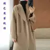 Double-sided cashmere coat women's B47 new autumn and winter long version loose coat to do clothes cut drawings