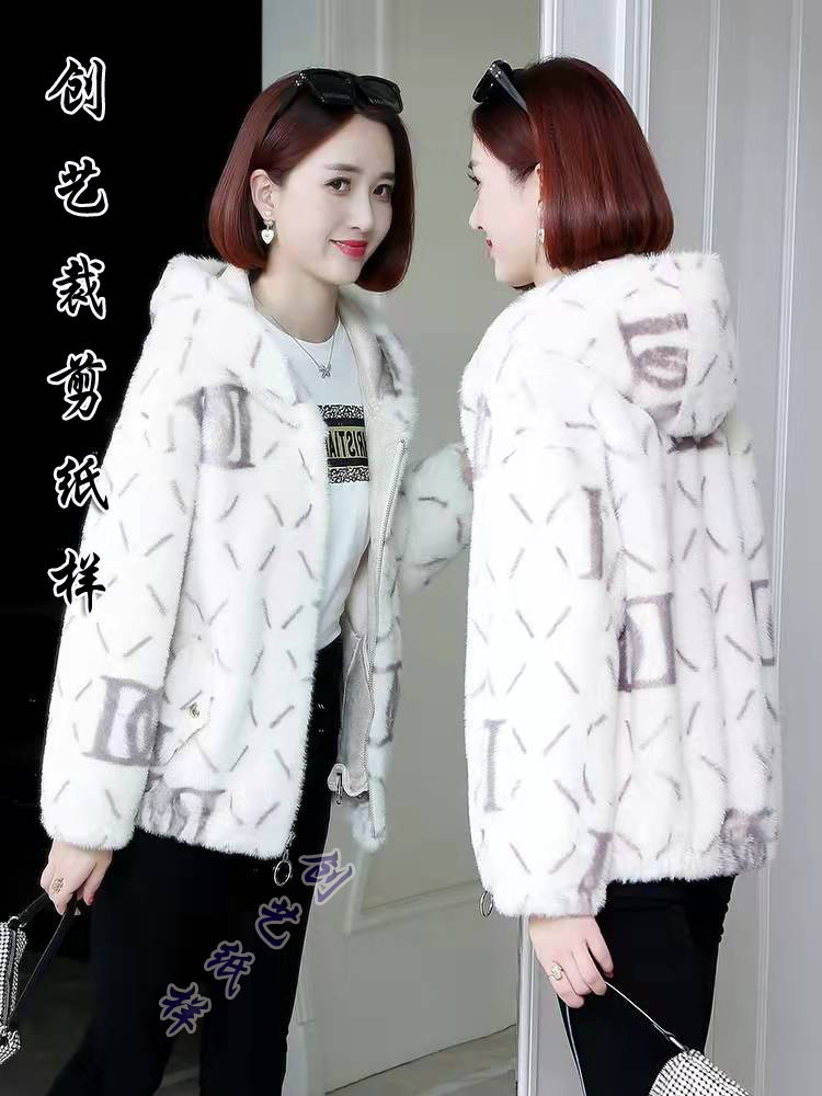 Clothes Q334 fur one 2021 new hooded sheep shearing fur coat women's cutting pattern Daquan