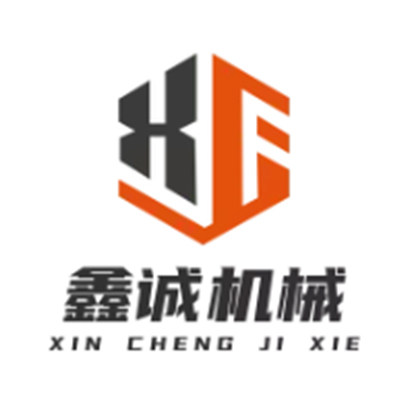 鑫诚机械配件批发的LOGO
