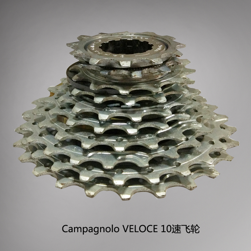 Pignon de vélo CAMPAGNOLO - Ref 2375041 Image 4